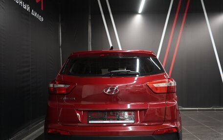 Hyundai Creta I рестайлинг, 2018 год, 2 320 000 рублей, 5 фотография