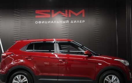 Hyundai Creta I рестайлинг, 2018 год, 2 320 000 рублей, 6 фотография