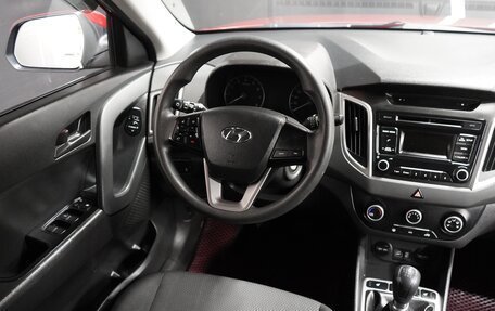 Hyundai Creta I рестайлинг, 2018 год, 2 320 000 рублей, 10 фотография