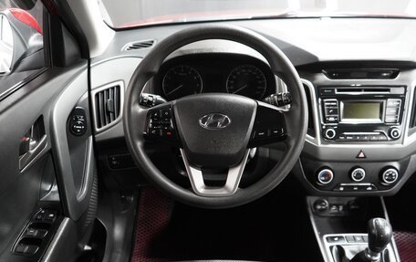 Hyundai Creta I рестайлинг, 2018 год, 2 320 000 рублей, 11 фотография