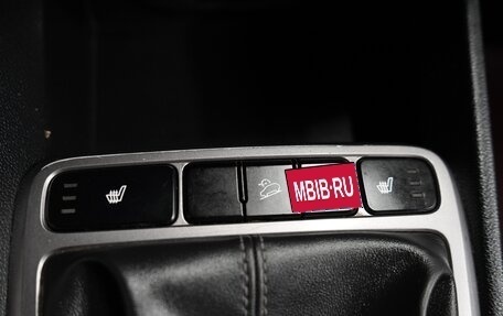 Hyundai Creta I рестайлинг, 2018 год, 2 320 000 рублей, 19 фотография