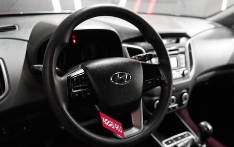 Hyundai Creta I рестайлинг, 2018 год, 2 320 000 рублей, 14 фотография