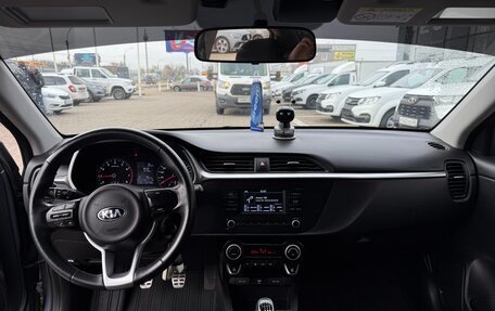 KIA Rio IV, 2020 год, 1 180 000 рублей, 9 фотография