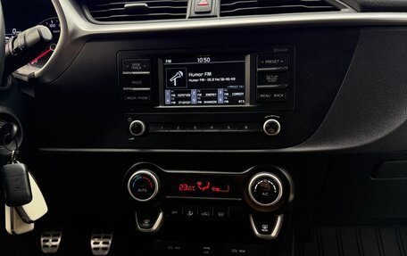 KIA Rio IV, 2020 год, 1 180 000 рублей, 20 фотография