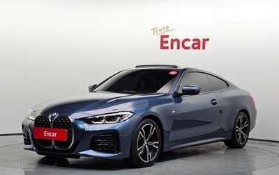 BMW 4 серия, 2021 год, 3 880 500 рублей, 1 фотография