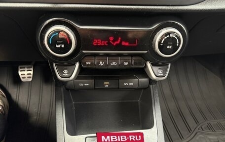 KIA Rio IV, 2020 год, 1 180 000 рублей, 21 фотография