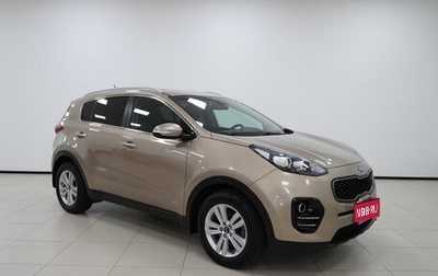 KIA Sportage IV рестайлинг, 2016 год, 1 720 000 рублей, 1 фотография