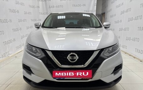 Nissan Qashqai, 2021 год, 1 750 000 рублей, 2 фотография