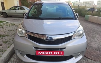 Toyota Ractis II, 2011 год, 845 000 рублей, 1 фотография