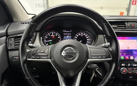 Nissan Qashqai, 2021 год, 1 750 000 рублей, 14 фотография