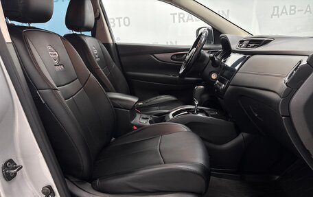 Nissan Qashqai, 2021 год, 1 750 000 рублей, 10 фотография