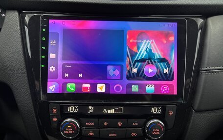 Nissan Qashqai, 2021 год, 1 750 000 рублей, 13 фотография