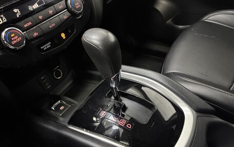 Nissan Qashqai, 2021 год, 1 750 000 рублей, 12 фотография