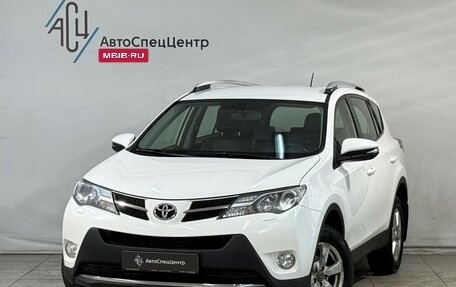 Toyota RAV4, 2013 год, 2 399 800 рублей, 1 фотография