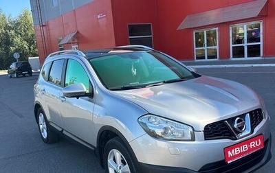 Nissan Qashqai+2 I, 2013 год, 1 400 000 рублей, 1 фотография