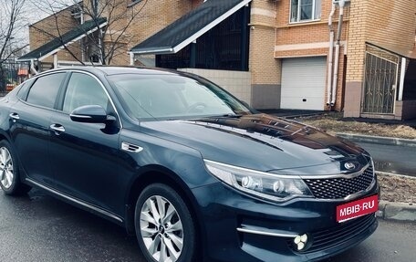 KIA Optima IV, 2016 год, 1 520 000 рублей, 1 фотография