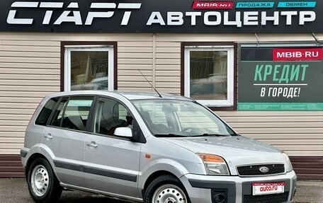 Ford Fusion I, 2007 год, 349 999 рублей, 1 фотография