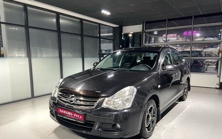 Nissan Almera, 2014 год, 815 000 рублей, 1 фотография