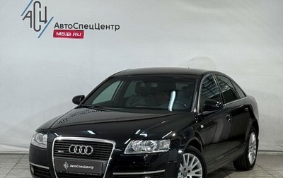 Audi A6, 2007 год, 1 299 800 рублей, 1 фотография