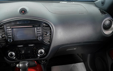 Nissan Juke II, 2013 год, 999 000 рублей, 15 фотография