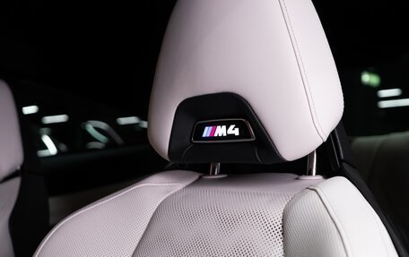 BMW M4, 2024 год, 13 500 000 рублей, 26 фотография