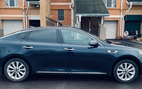 KIA Optima IV, 2016 год, 1 520 000 рублей, 2 фотография