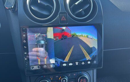 Nissan Qashqai+2 I, 2013 год, 1 400 000 рублей, 11 фотография