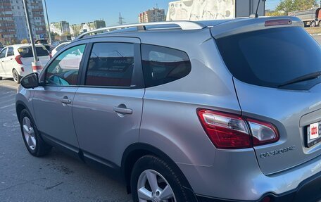 Nissan Qashqai+2 I, 2013 год, 1 400 000 рублей, 7 фотография