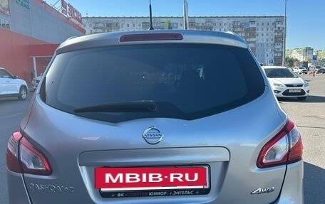 Nissan Qashqai+2 I, 2013 год, 1 400 000 рублей, 5 фотография