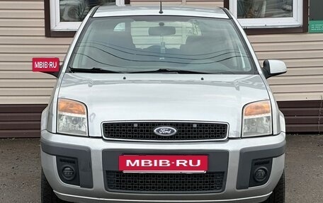 Ford Fusion I, 2007 год, 349 999 рублей, 2 фотография