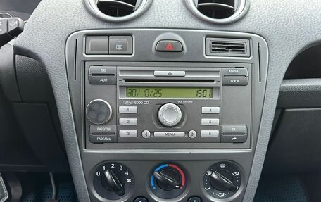 Ford Fusion I, 2007 год, 349 999 рублей, 9 фотография