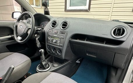 Ford Fusion I, 2007 год, 349 999 рублей, 15 фотография