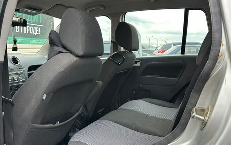 Ford Fusion I, 2007 год, 349 999 рублей, 12 фотография