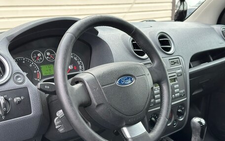 Ford Fusion I, 2007 год, 349 999 рублей, 11 фотография