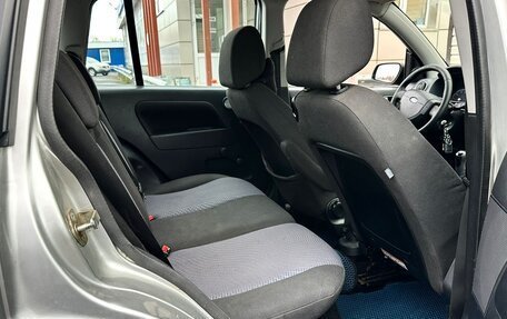 Ford Fusion I, 2007 год, 349 999 рублей, 14 фотография