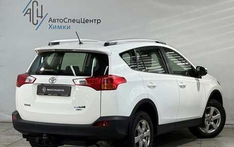 Toyota RAV4, 2013 год, 2 399 800 рублей, 2 фотография