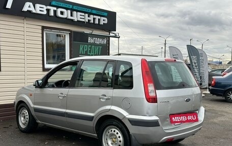 Ford Fusion I, 2007 год, 349 999 рублей, 6 фотография