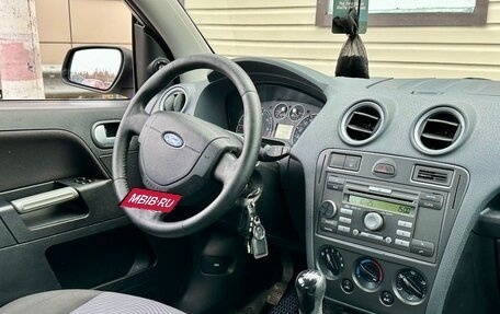 Ford Fusion I, 2007 год, 349 999 рублей, 16 фотография