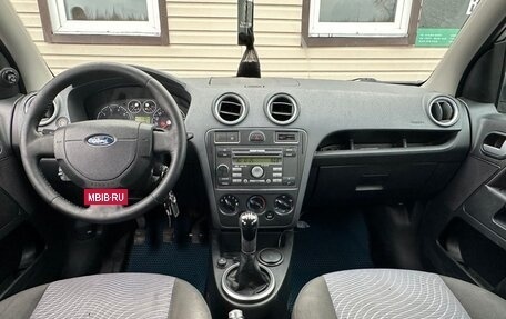 Ford Fusion I, 2007 год, 349 999 рублей, 7 фотография