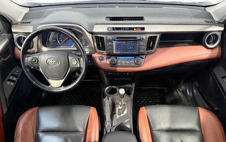 Toyota RAV4, 2013 год, 2 399 800 рублей, 9 фотография