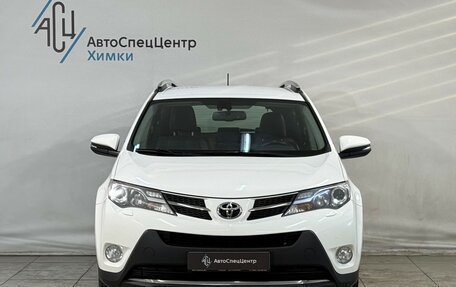 Toyota RAV4, 2013 год, 2 399 800 рублей, 12 фотография