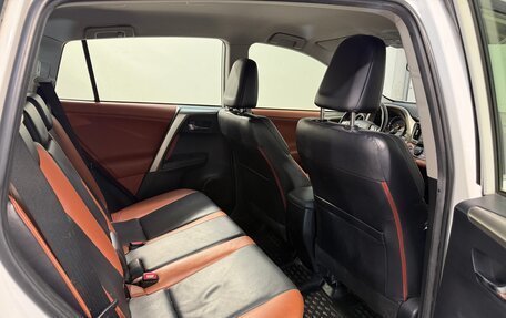 Toyota RAV4, 2013 год, 2 399 800 рублей, 4 фотография