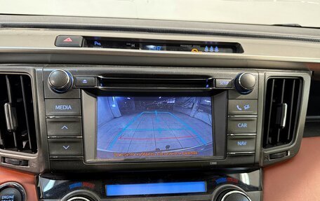 Toyota RAV4, 2013 год, 2 399 800 рублей, 11 фотография