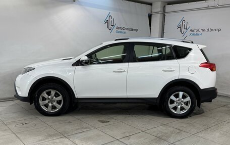 Toyota RAV4, 2013 год, 2 399 800 рублей, 17 фотография