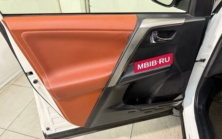 Toyota RAV4, 2013 год, 2 399 800 рублей, 7 фотография