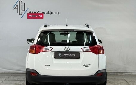 Toyota RAV4, 2013 год, 2 399 800 рублей, 13 фотография