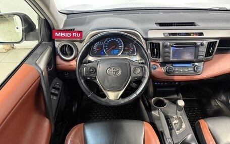 Toyota RAV4, 2013 год, 2 399 800 рублей, 10 фотография
