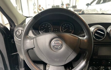 Nissan Almera, 2014 год, 815 000 рублей, 17 фотография