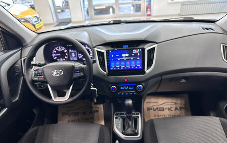 Hyundai Creta I рестайлинг, 2017 год, 1 450 000 рублей, 15 фотография