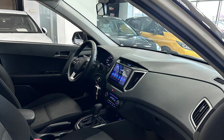 Hyundai Creta I рестайлинг, 2017 год, 1 450 000 рублей, 11 фотография